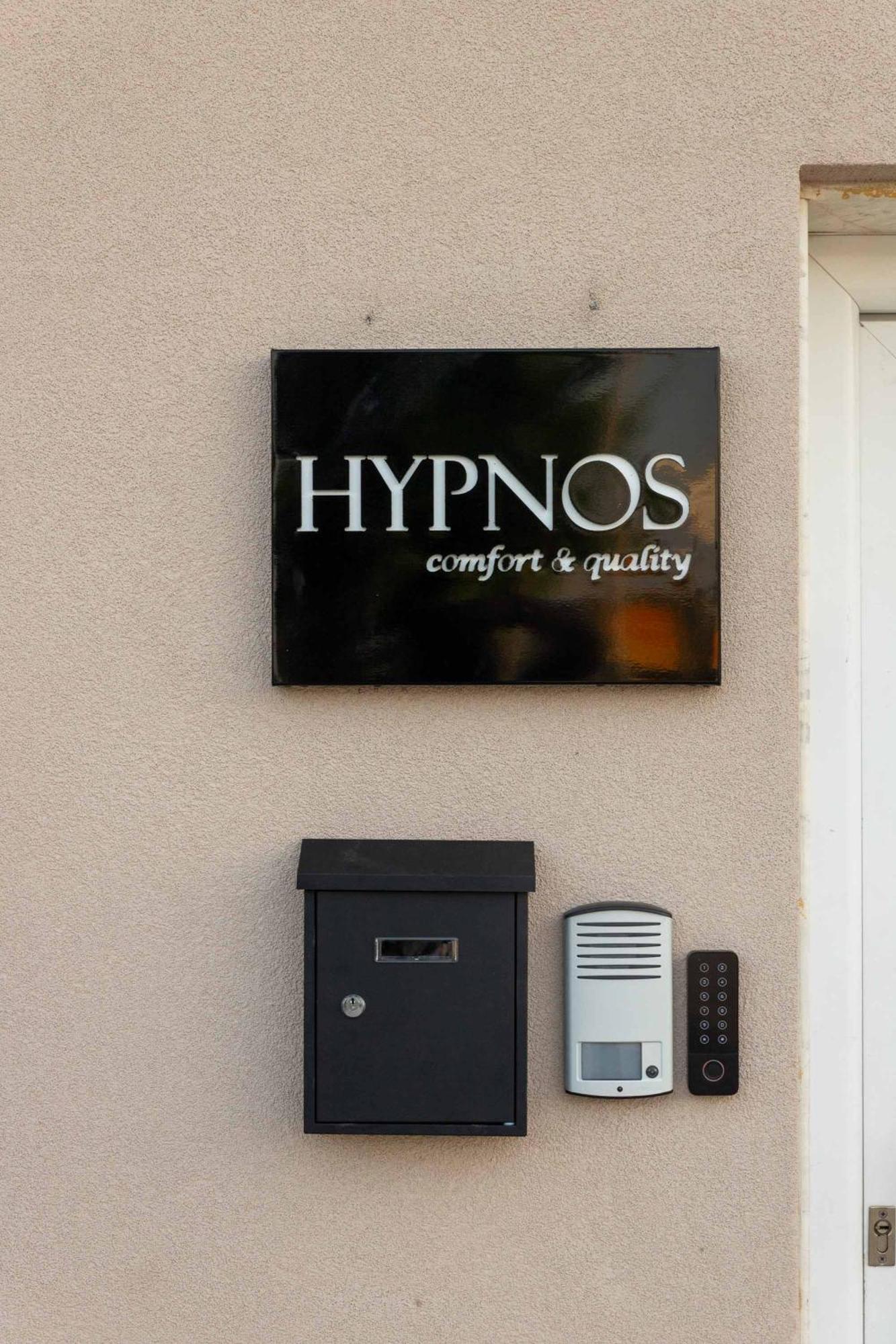 Hypnos Hili Apartment อเล็กซานโดรโพลิส ภายนอก รูปภาพ